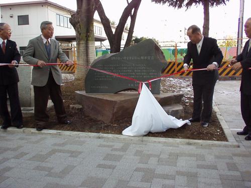 http://www.e-giin.net/_public/get_image.php?image_no=146&element_type=4&id=yamakawa