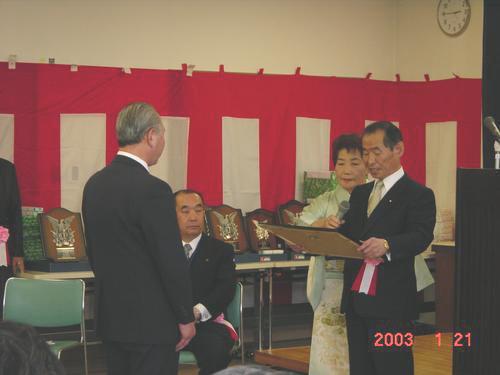 http://www.e-giin.net/_public/get_image.php?image_no=153&element_type=4&id=yamakawa