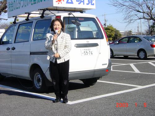 http://www.e-giin.net/_public/get_image.php?image_no=138&element_type=4&id=yamakawa