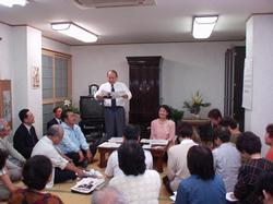 http://www.e-giin.net/_public/get_image.php?image_no=249&element_type=2&id=yamakawa