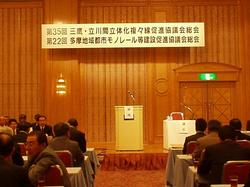 http://www.e-giin.net/_public/get_image.php?image_no=248&element_type=3&id=yamakawa