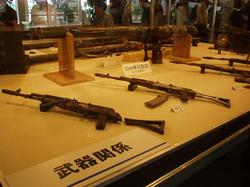 http://www.e-giin.net/_public/get_image.php?image_no=244&element_type=3&id=yamakawa