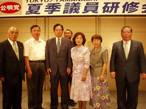 http://www.e-giin.net/_public/get_image.php?image_no=240&element_type=4&id=yamakawa