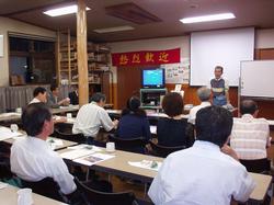 http://www.e-giin.net/_public/get_image.php?image_no=239&element_type=2&id=yamakawa