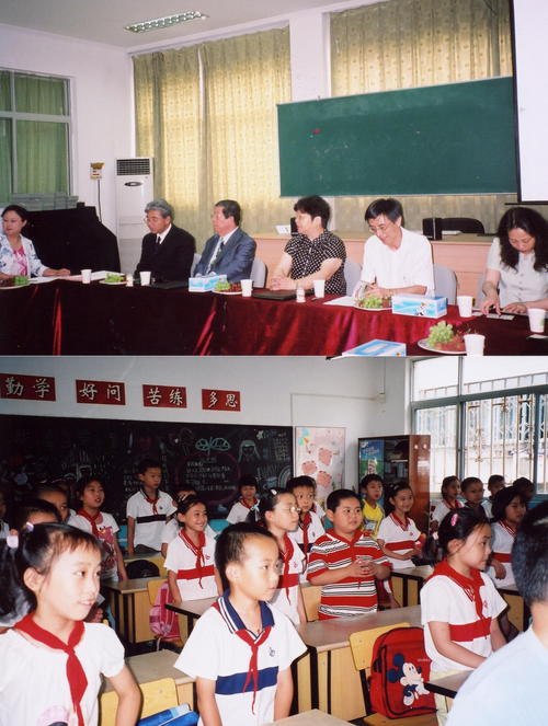 http://www.e-giin.net/_public/get_image.php?image_no=1468&element_type=4&id=yamakawa