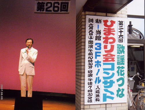 http://www.e-giin.net/_public/get_image.php?image_no=1485&element_type=4&id=yamakawa