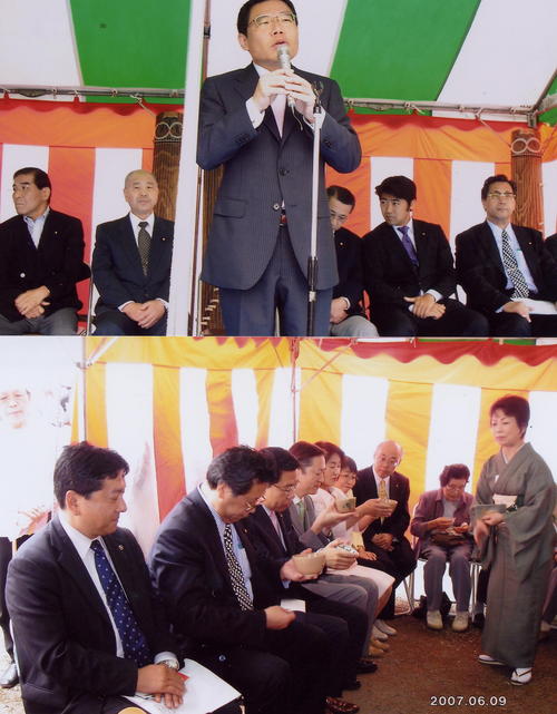 http://www.e-giin.net/_public/get_image.php?image_no=1488&element_type=4&id=yamakawa