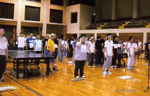 http://www.e-giin.net/_public/get_image.php?image_no=1486&element_type=4&id=yamakawa