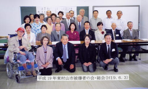 http://www.e-giin.net/_public/get_image.php?image_no=1484&element_type=4&id=yamakawa